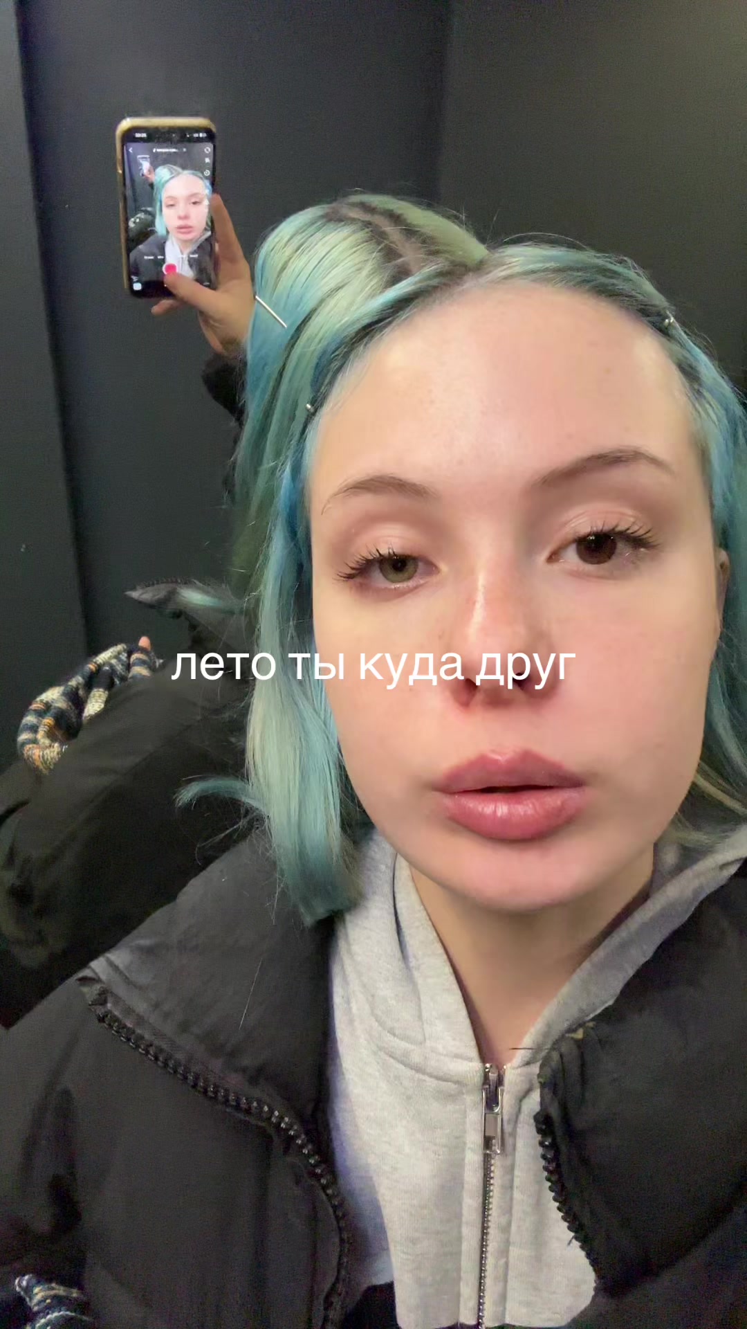 @reig