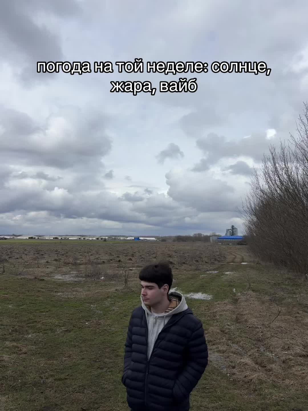 @🎯чуня🎯