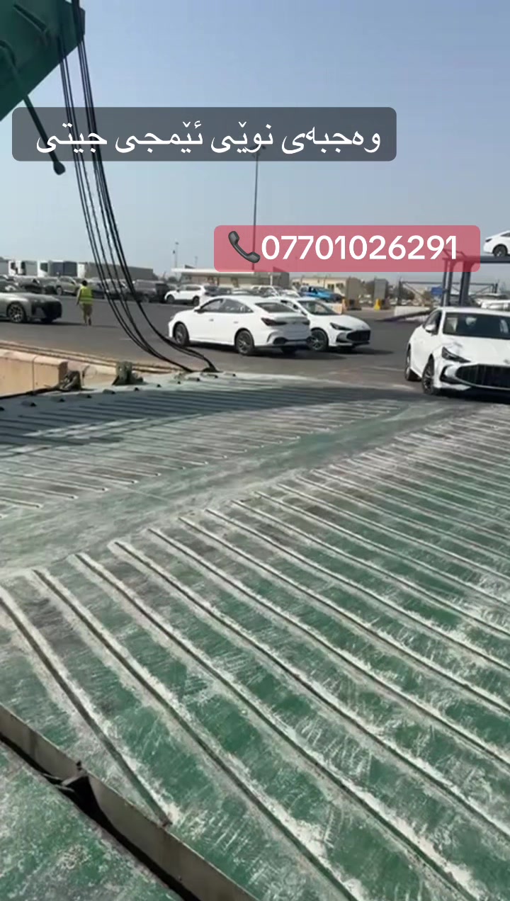 @mhamadcars0