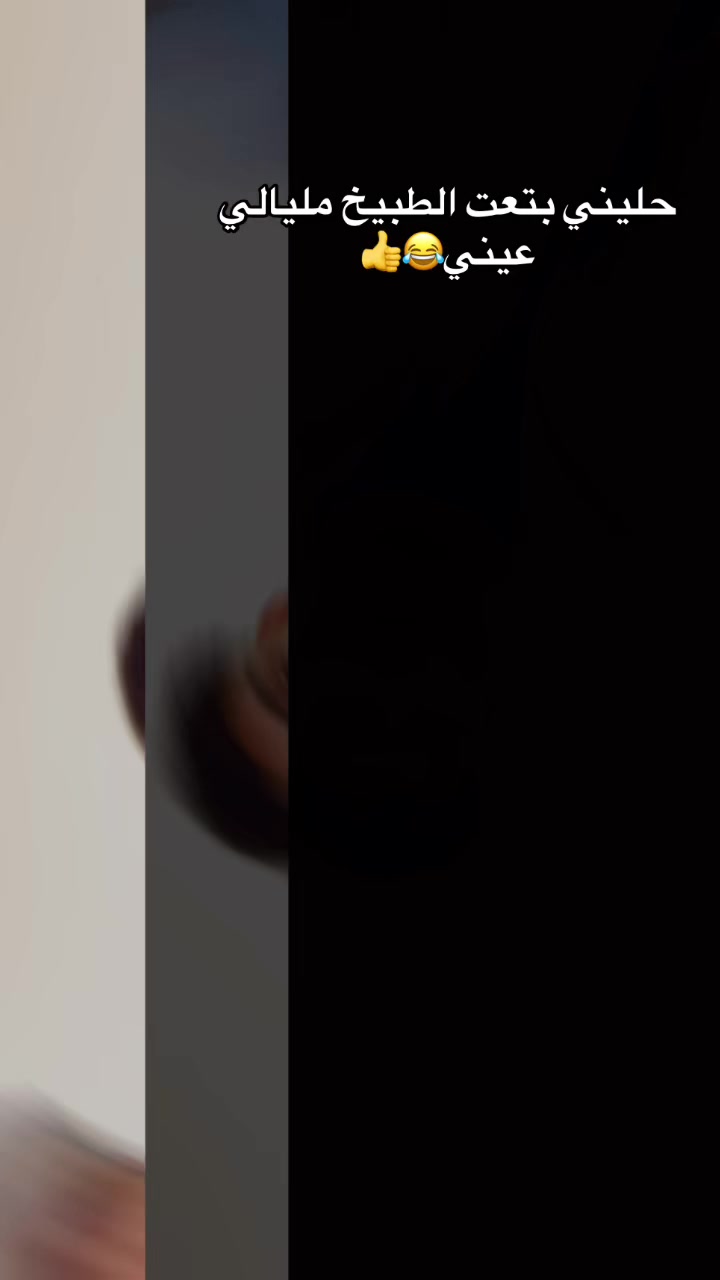 @๐ุงูุชู
ุณุงุงุงุญ๐