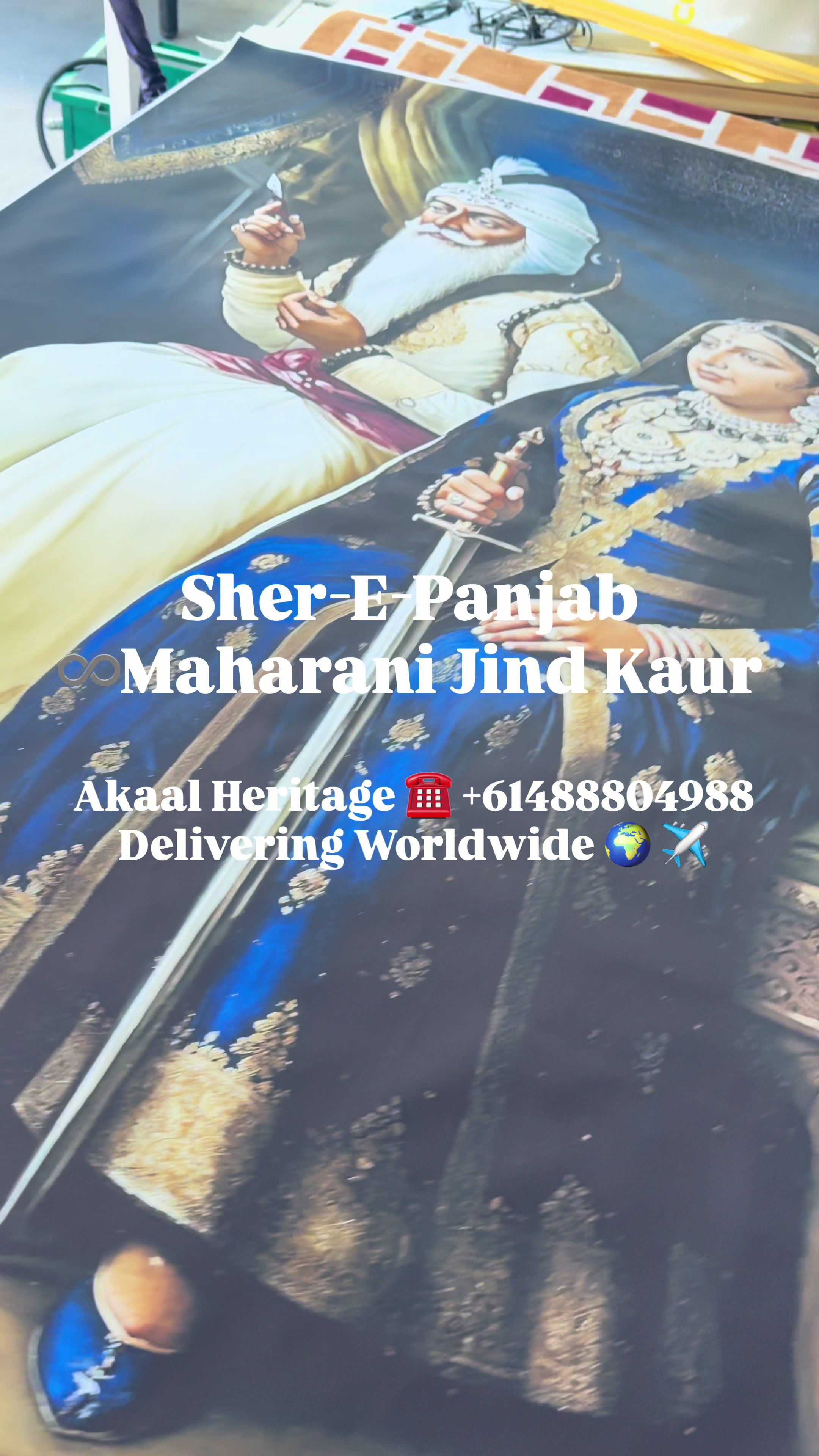 @AKAAL HERITAGE ਅਕਾਲ ਹੈਰੀਟੇਜ