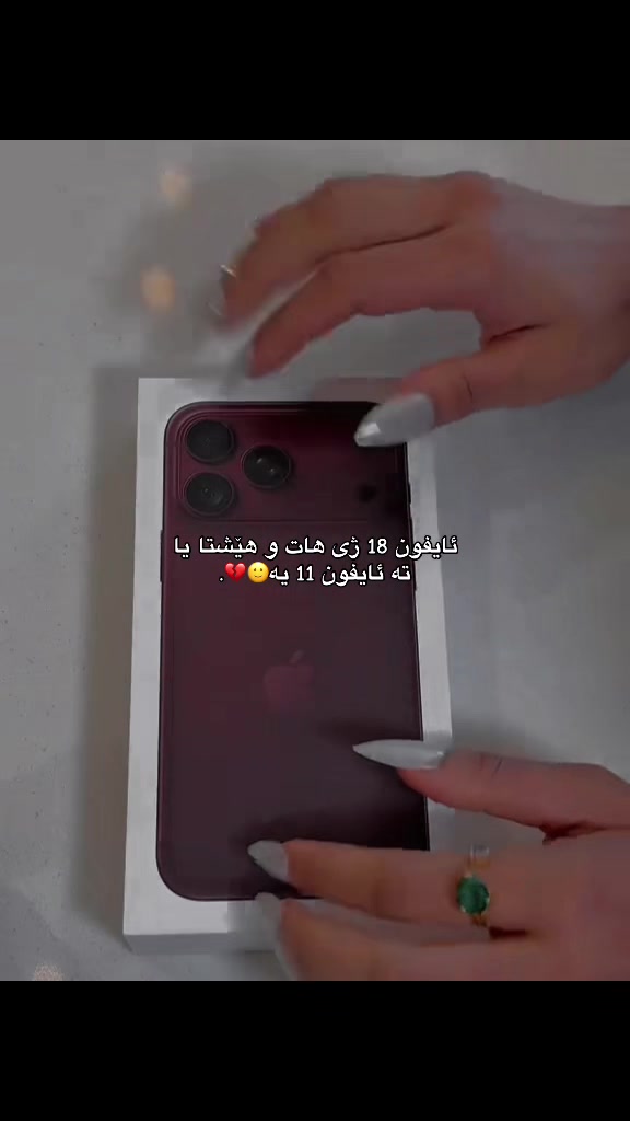 @𝓢👸🏻: