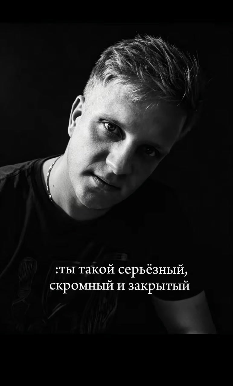 @Зелёные_крыши_Юнино 🏡