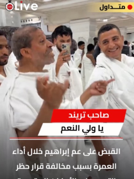 @القاهرة 24