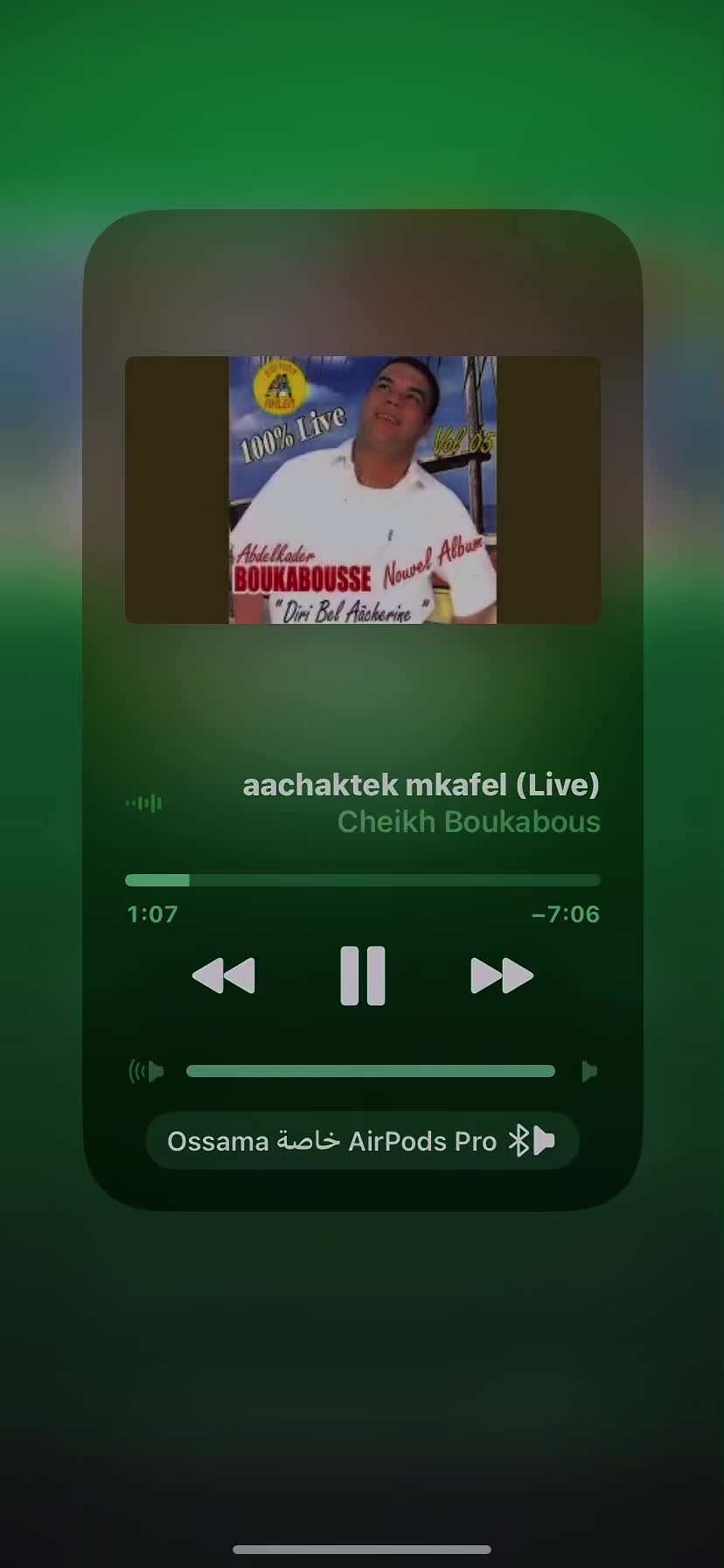 @أَ
