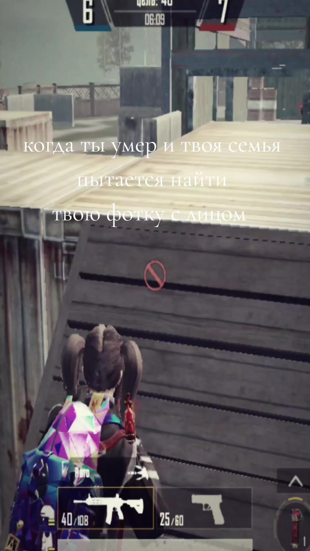 @RESK