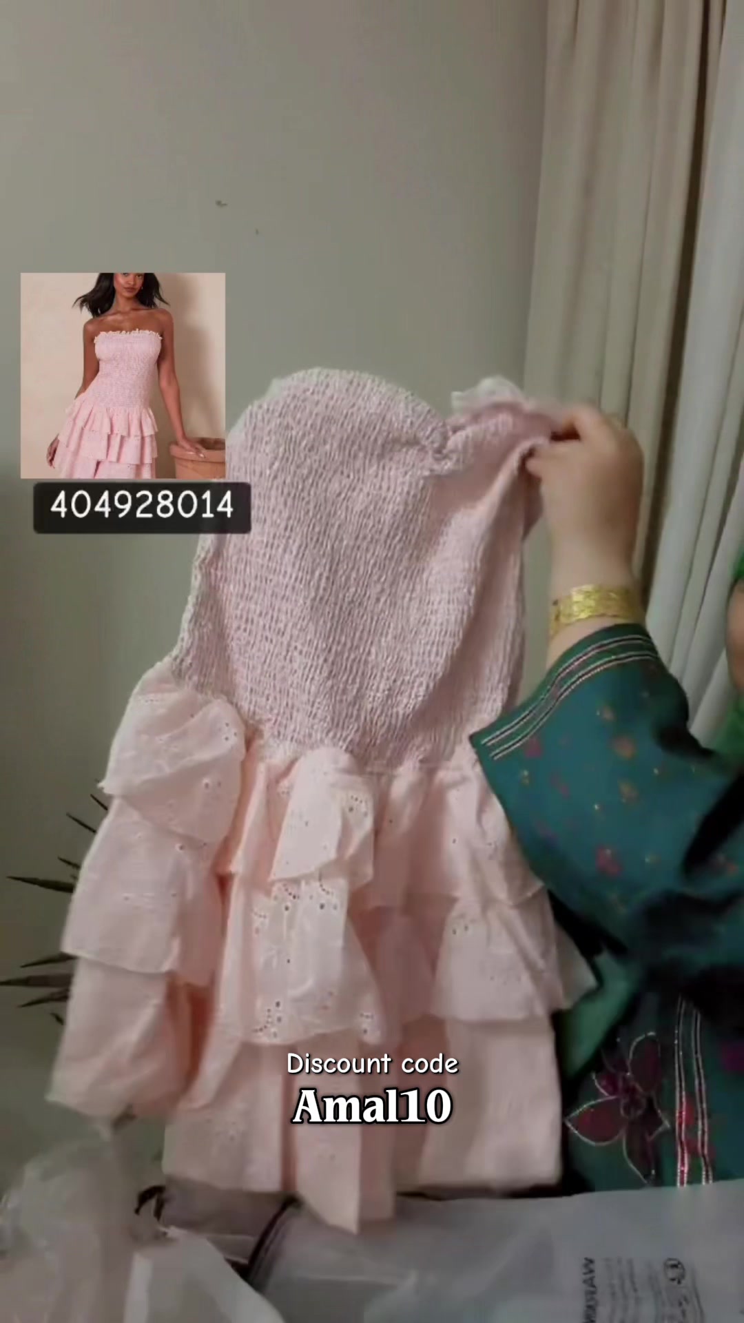 @امال المرزوقي
