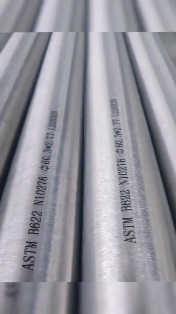 @Shanghai NickelPro Superalloys