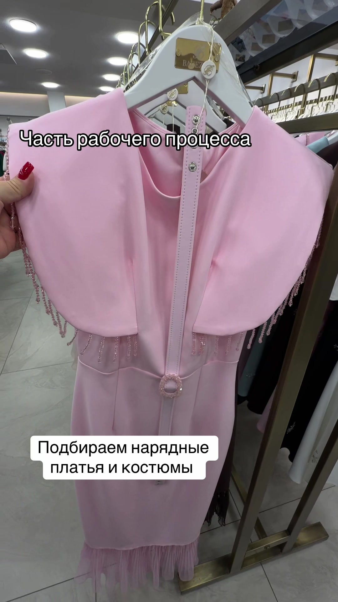 @Natali🇹🇷Закупка оптом TR🇹🇷