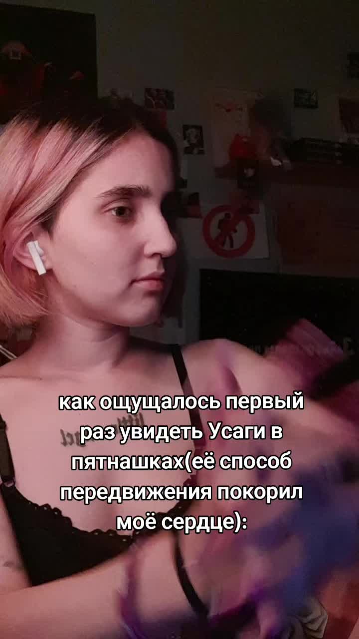 @Pain.Forever