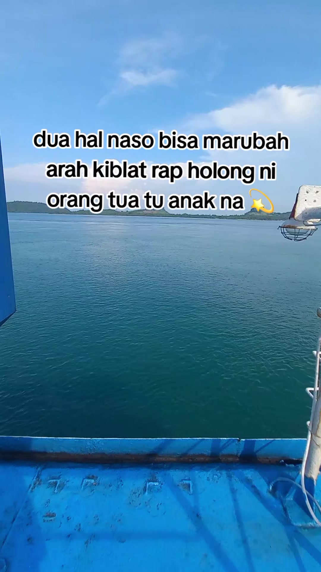 @amang borumudon maen🤪