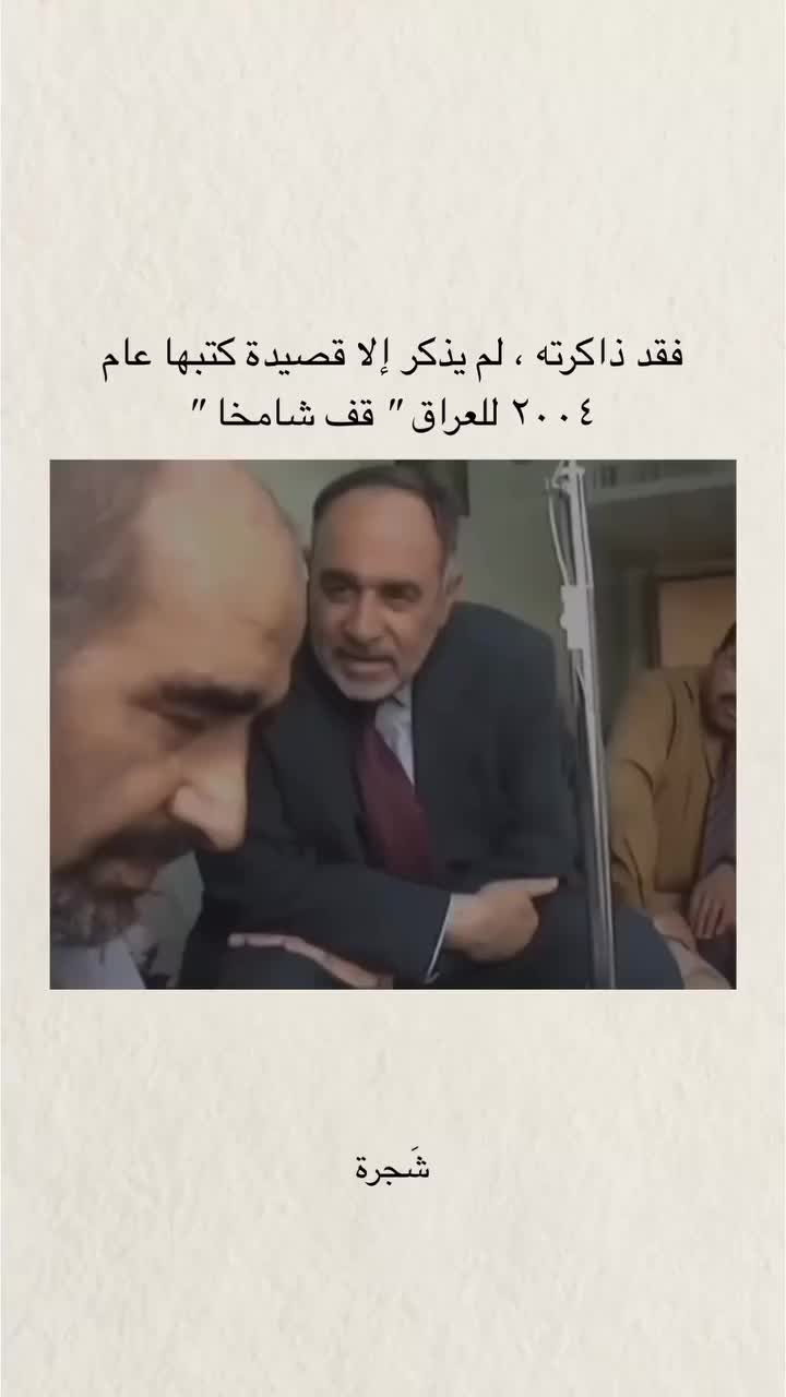 @ج🖤