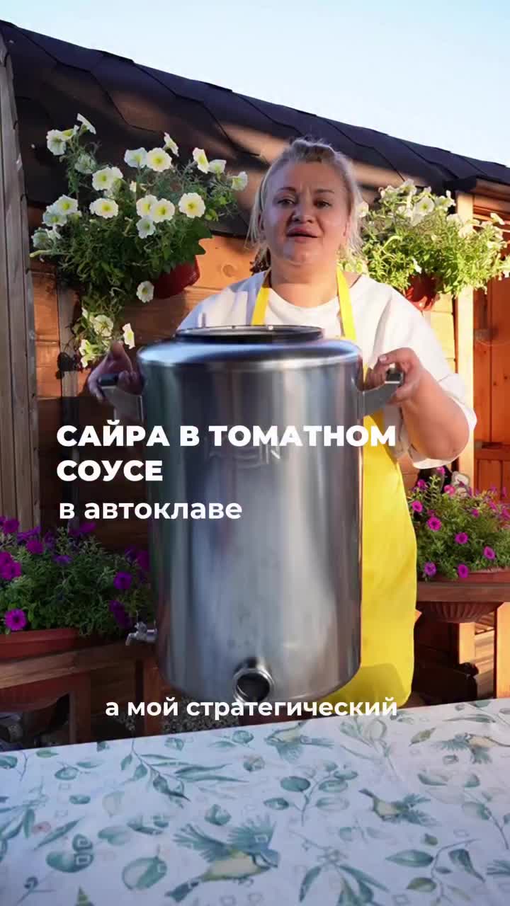 @PosevMari