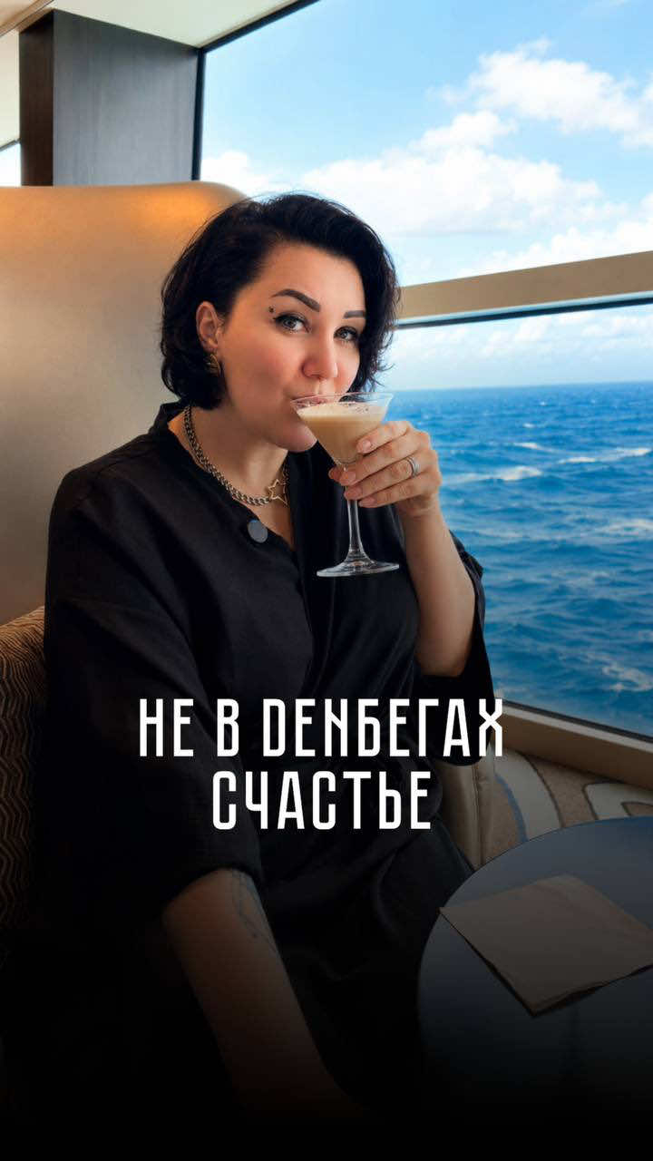 @Катя Троицкая BDS.Marketing