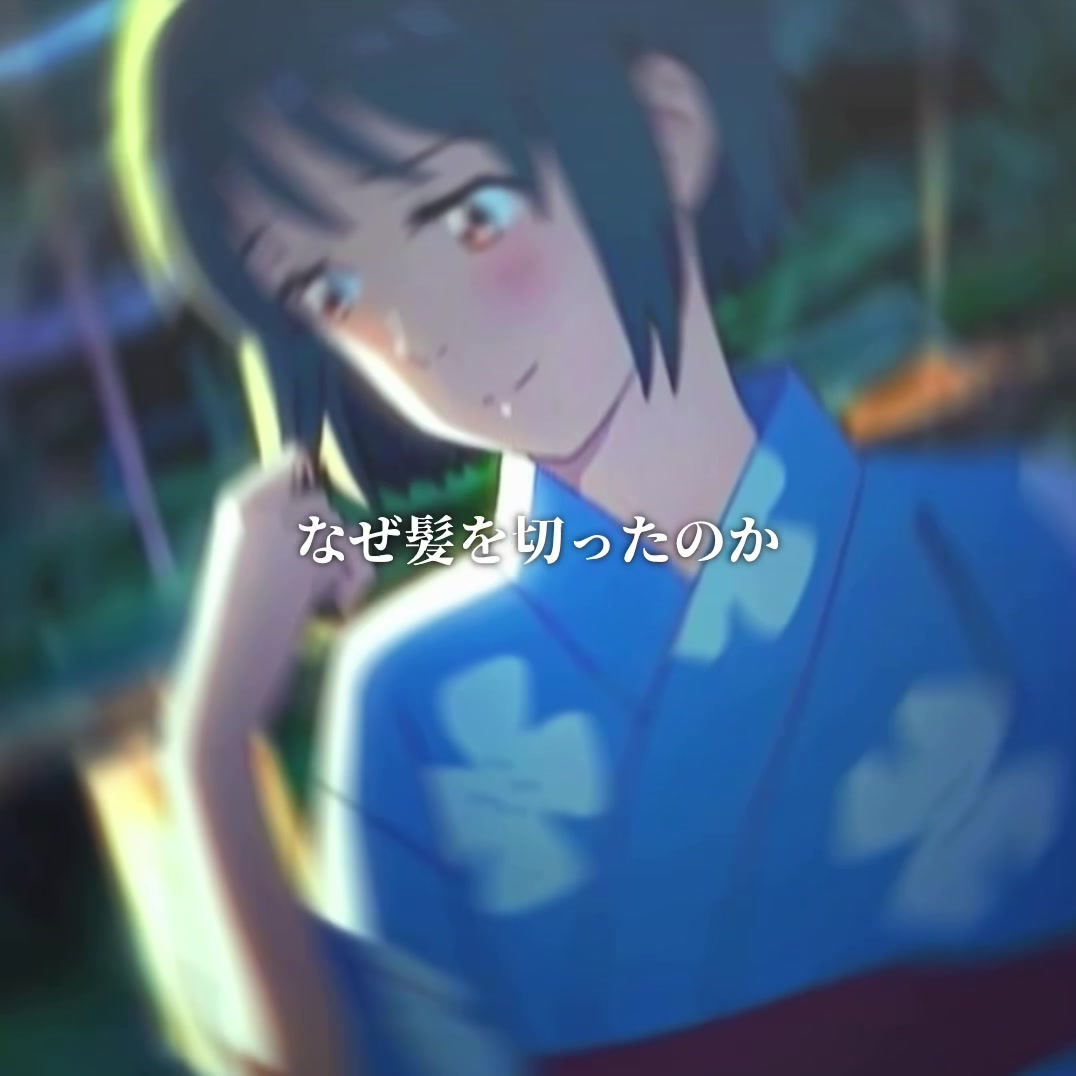 @ほたるいかN極