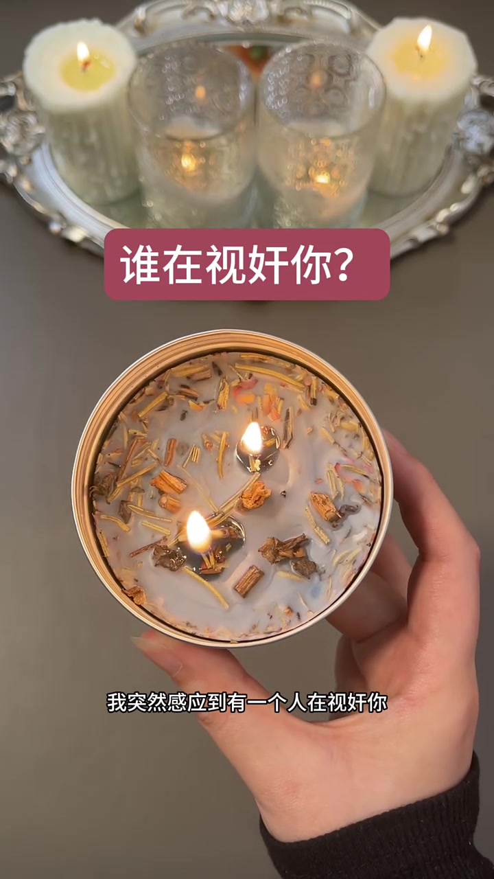 @六度無極