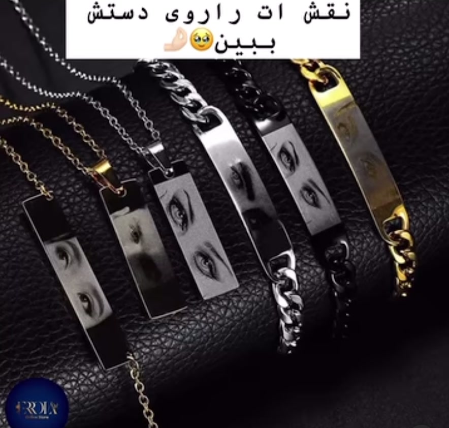 @Errola Store