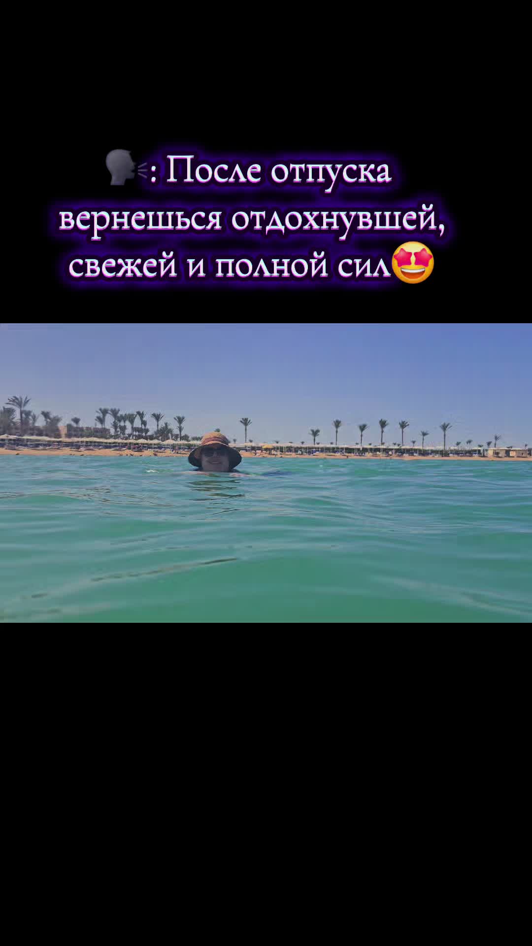 @Margosha
