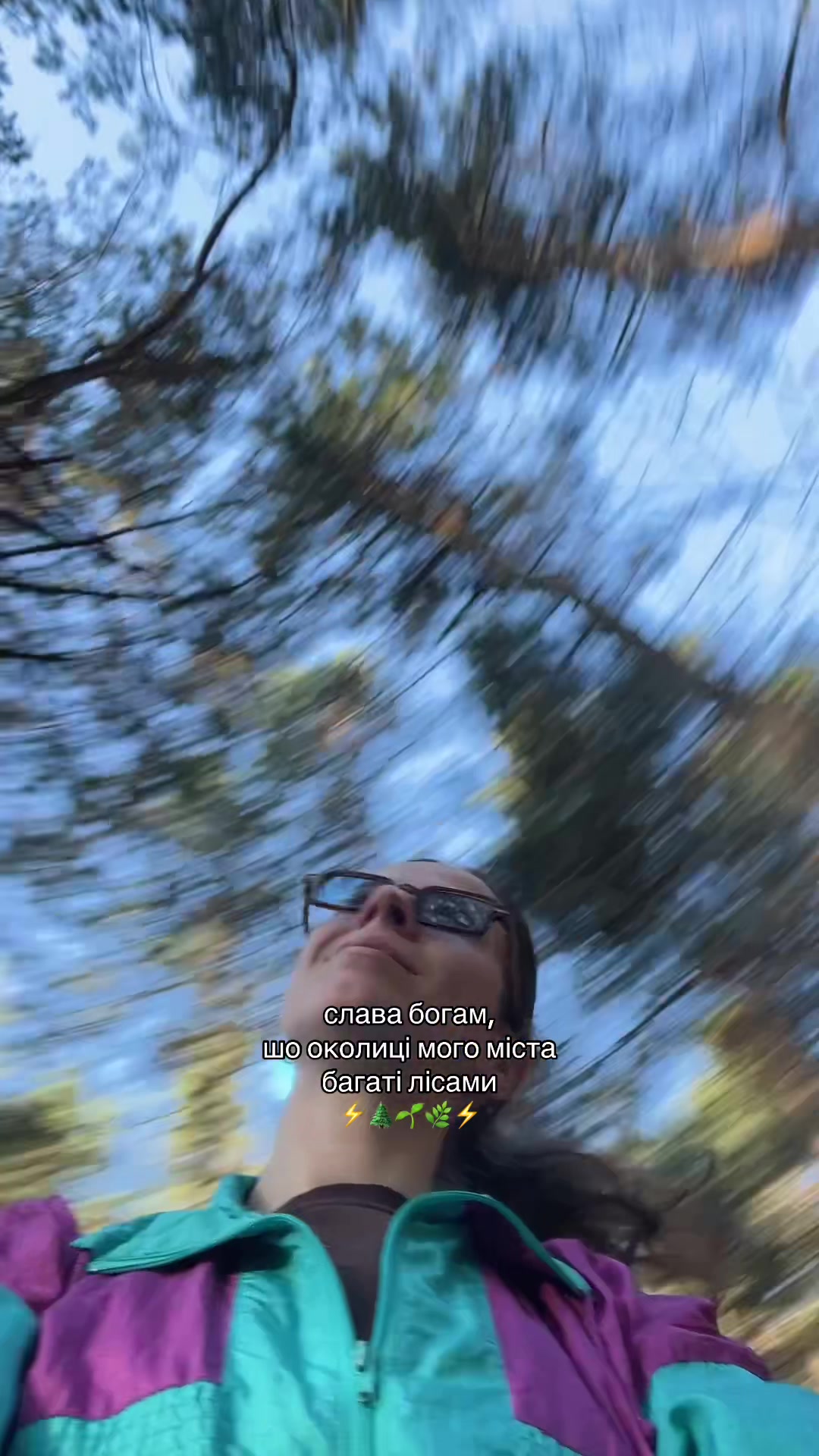@Lena