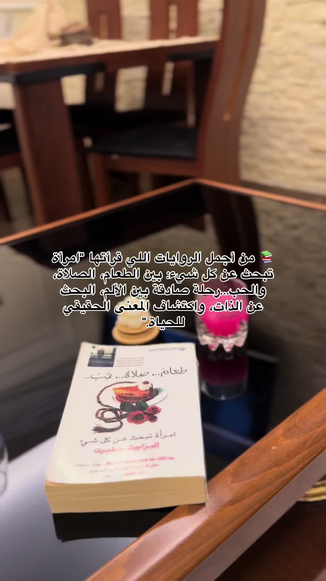 @Ayline