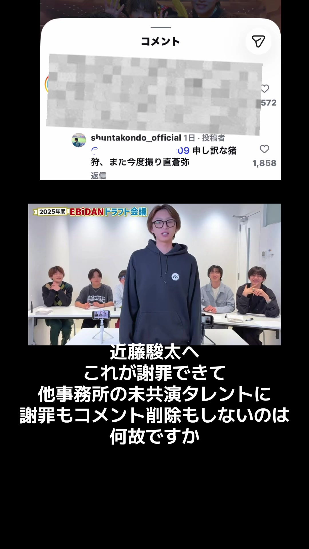 @鰆【さわら】