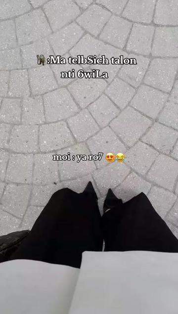 @𝘣𝘪S𝘴𝘢..🦩