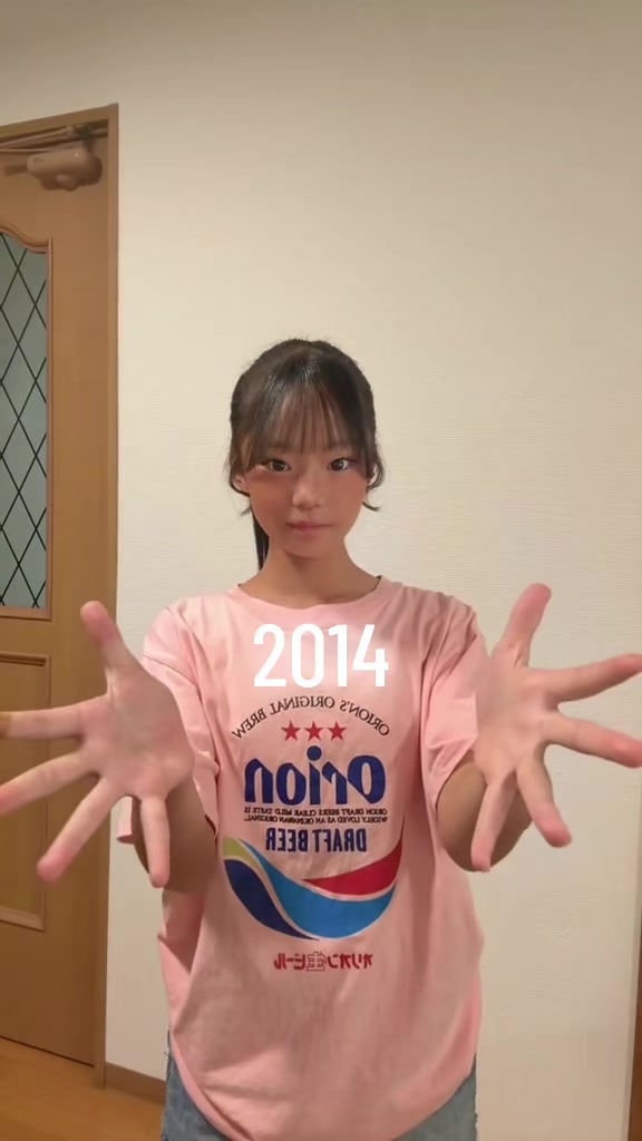 @くれな