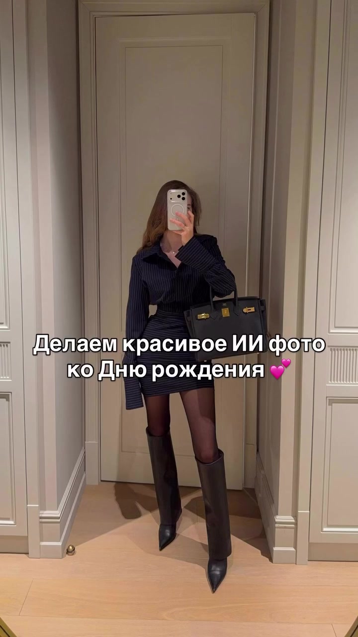 @БРИГАДА В ЗАКРЕПЕ