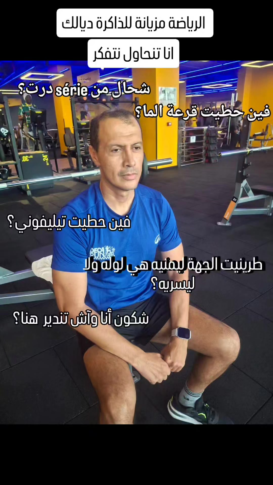 @Issam El Haddioui
