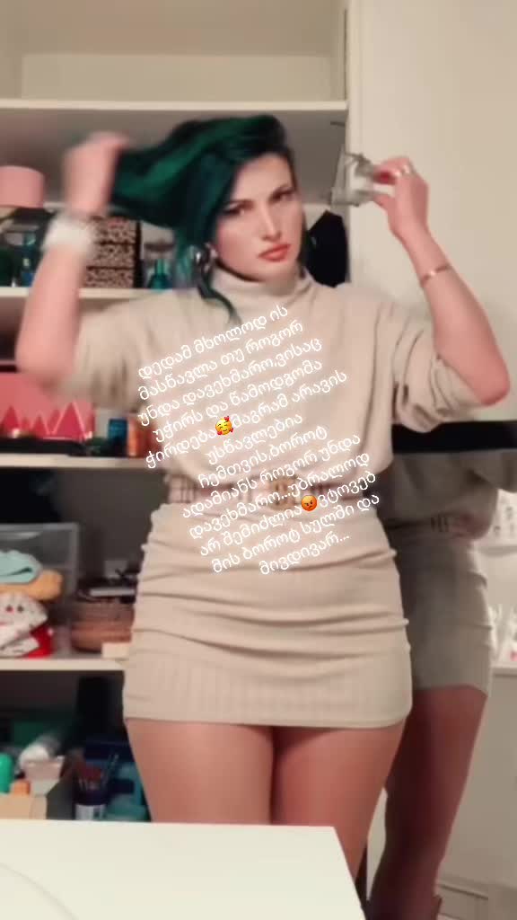 @mako
