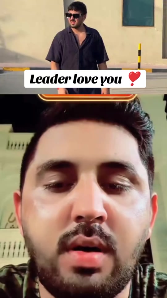 @😇گجر بادشاہ 👑