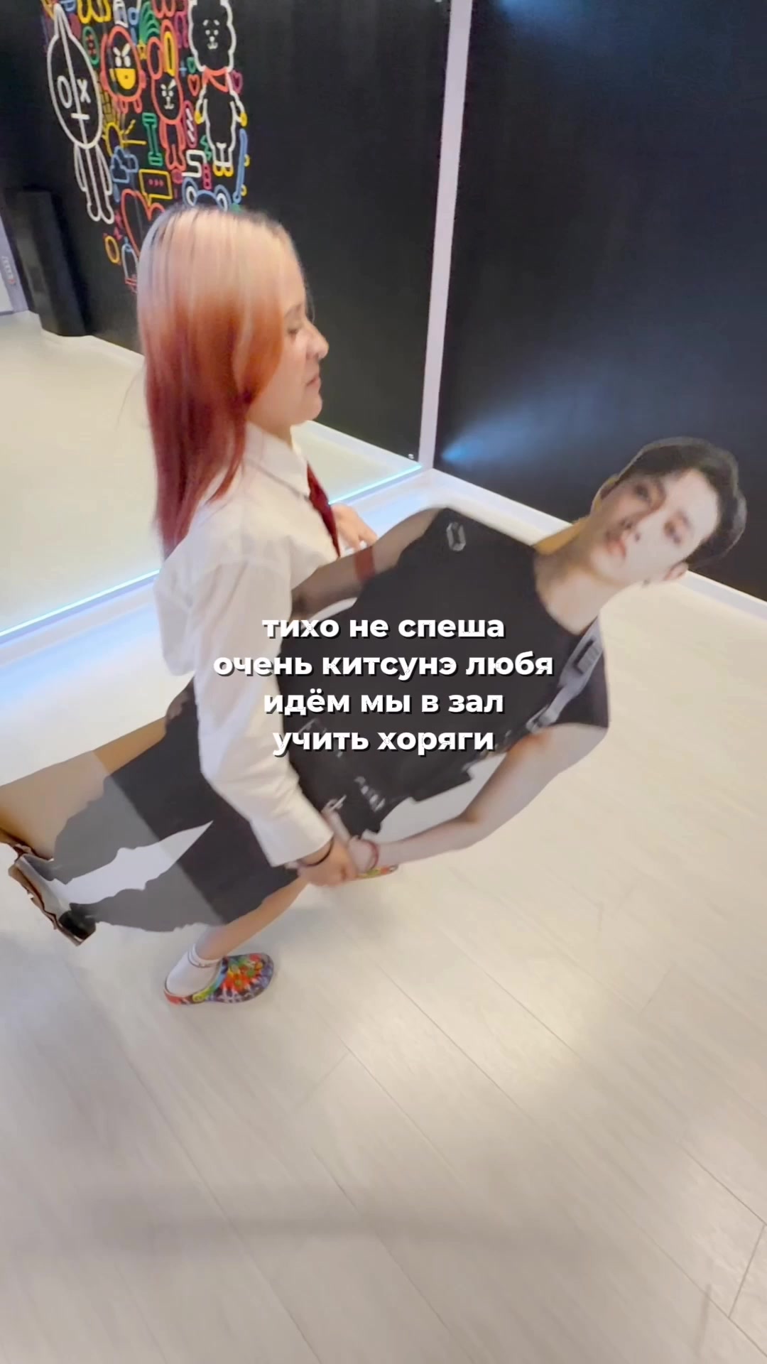 @KITSUNEKPOP