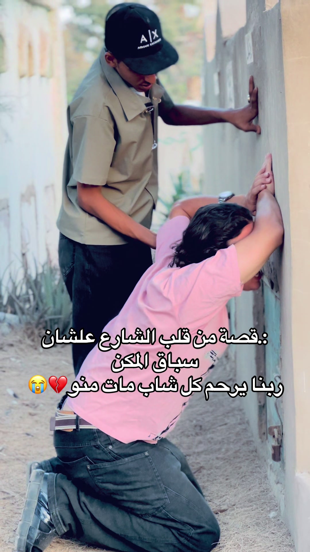 @محمد الصيني🌎