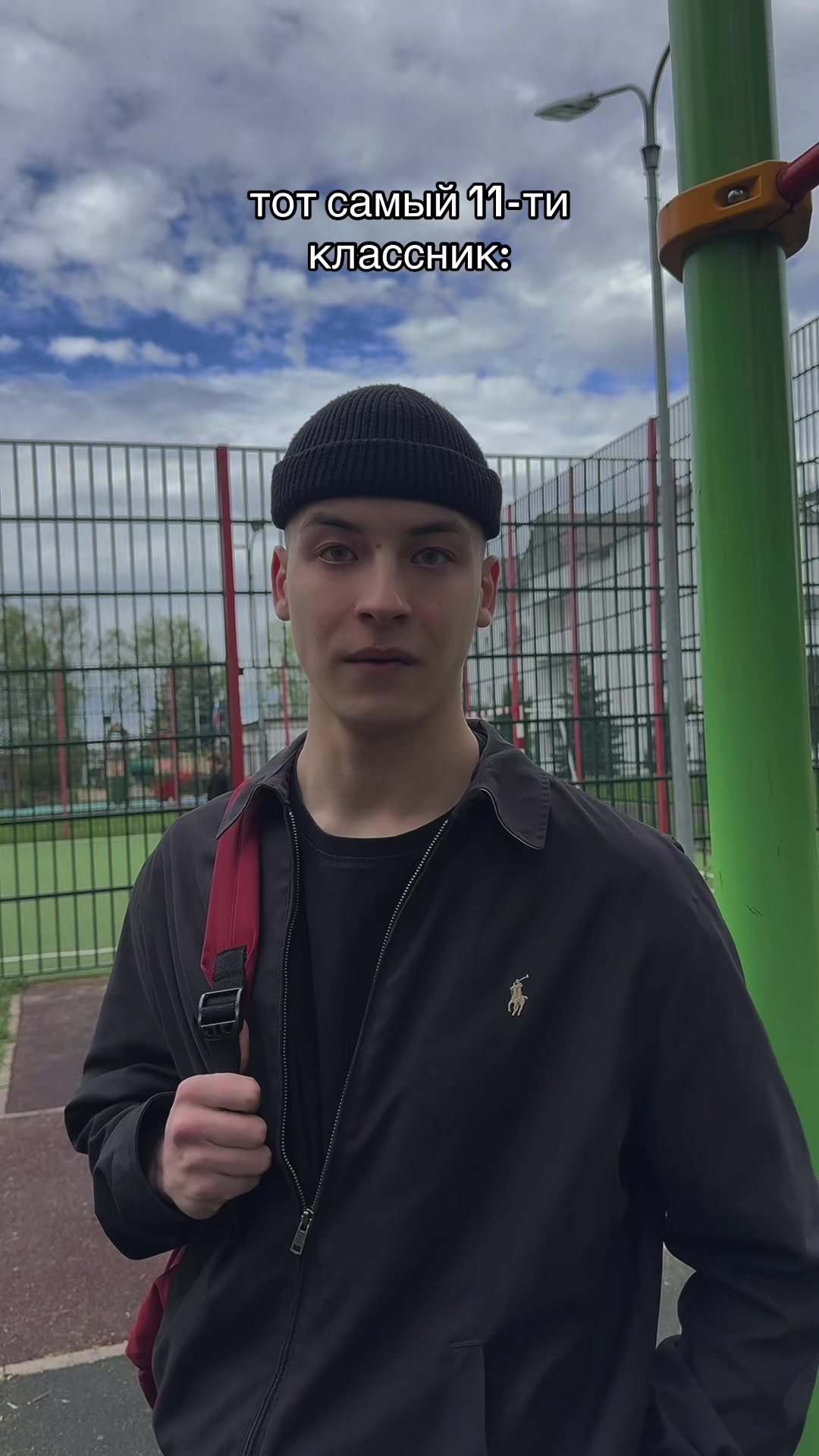 @БУТОВСКИЙ