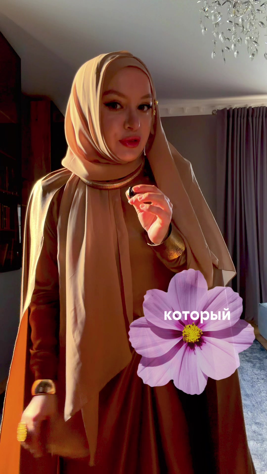 @Гюльназ Гаджикурбанова