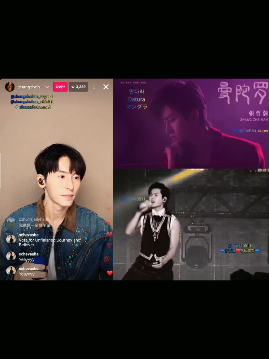 @๐ชผๅผ ๅฒ็โค๏ธ้ฉๅฝๆตทๅฒ๐ชผ