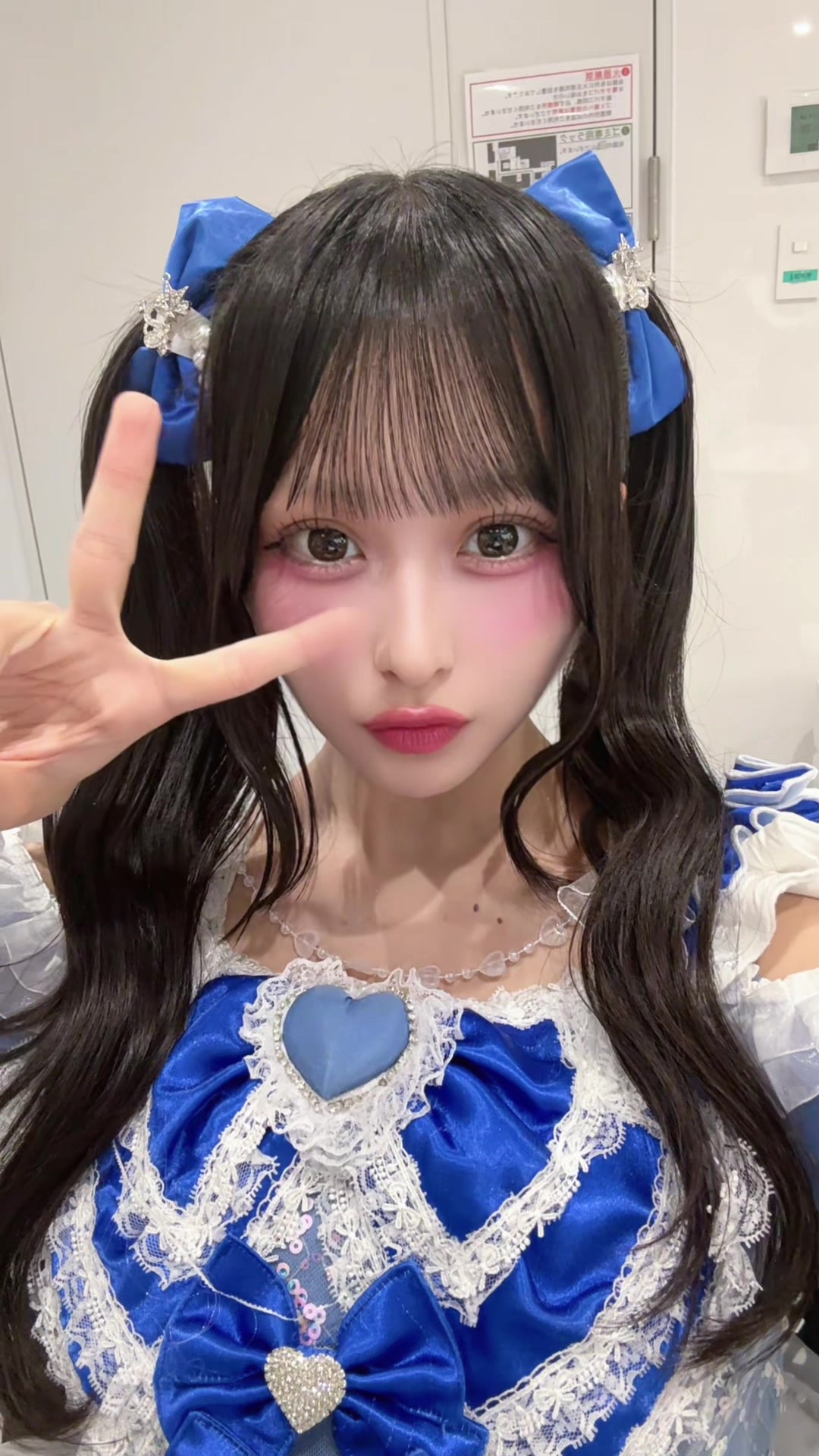 @澪織にいな