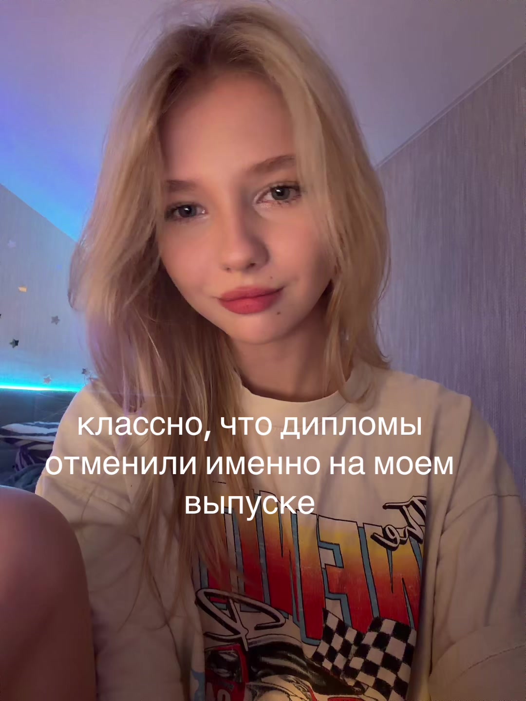 @swagashtorm