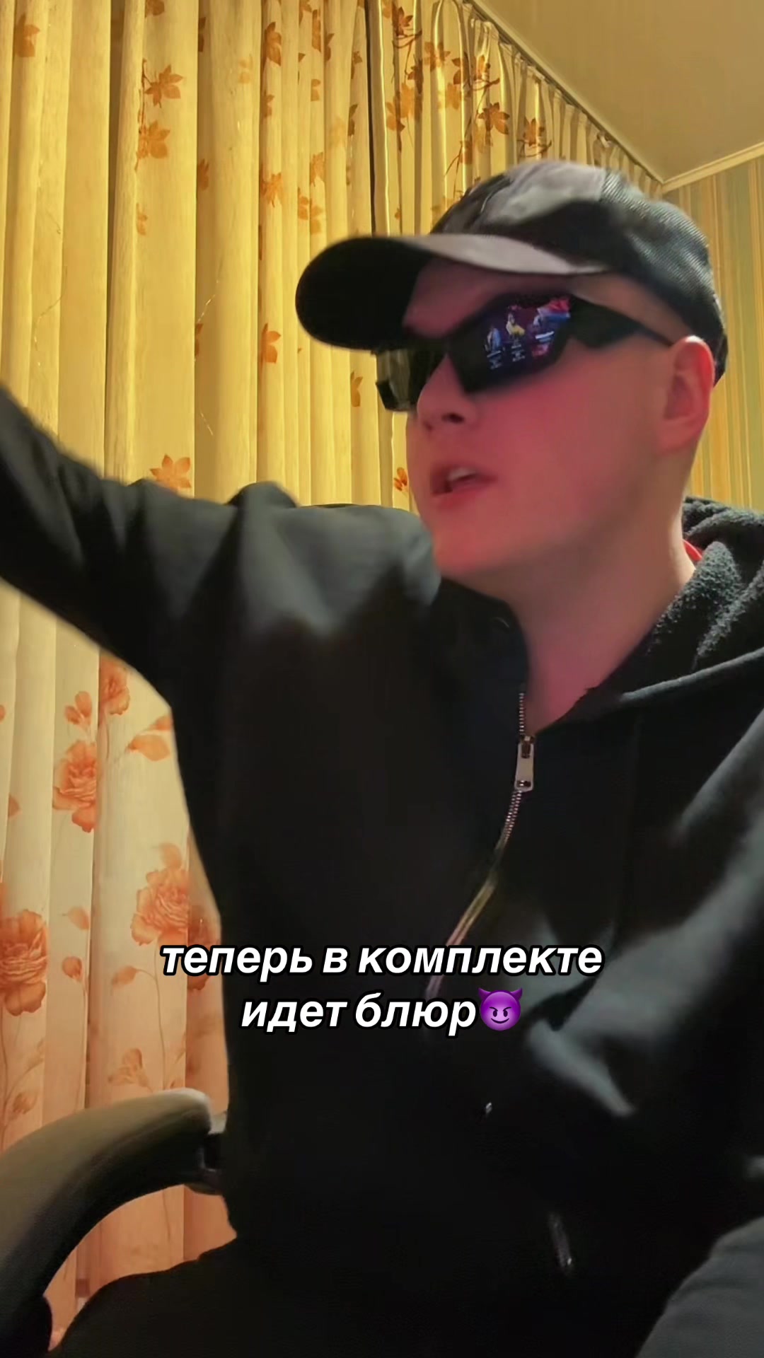 @kwaerone7