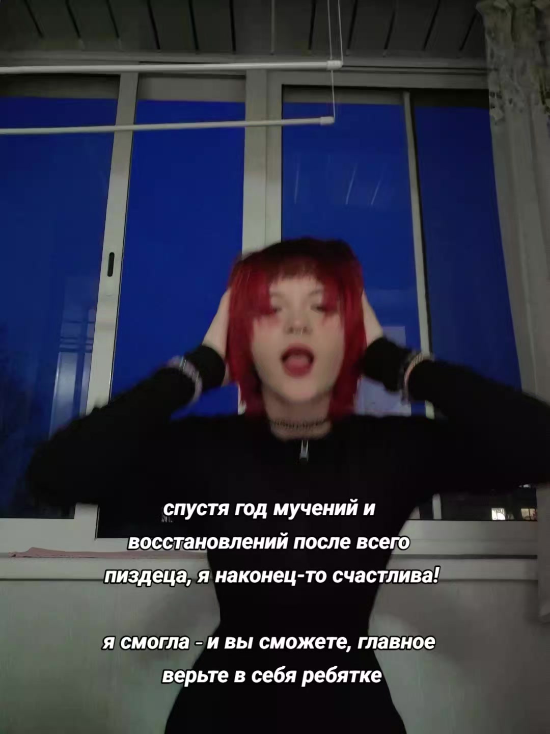 @ムминетка13