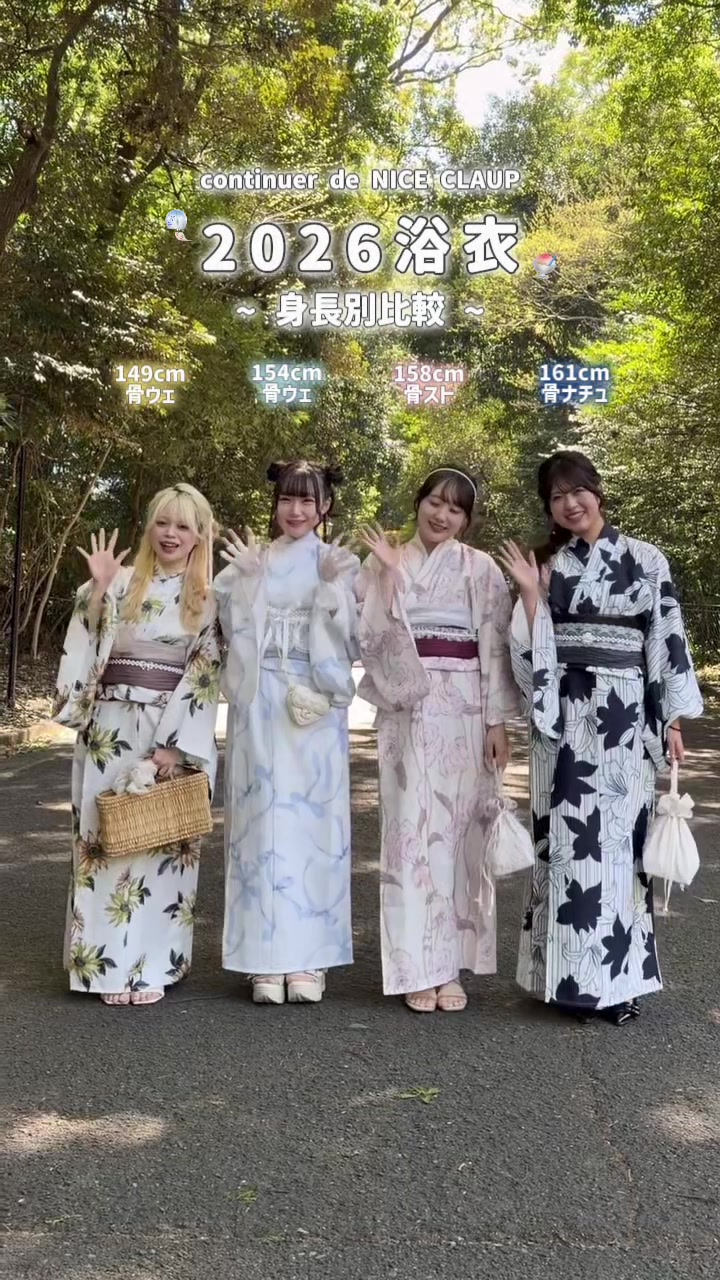 @こんてにゅー⟡.&middot;