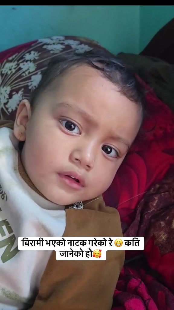 @Ashmita Shrestha