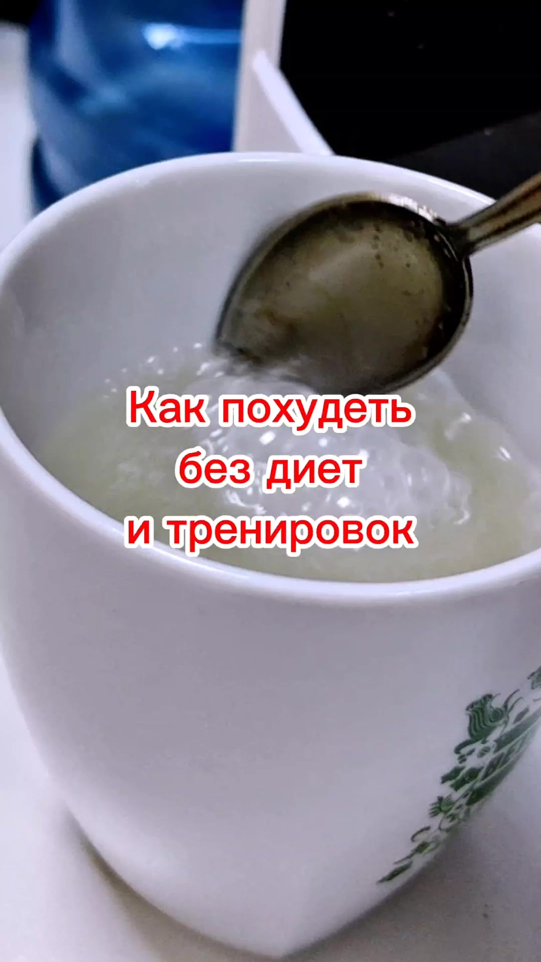 @Арина Смирнова