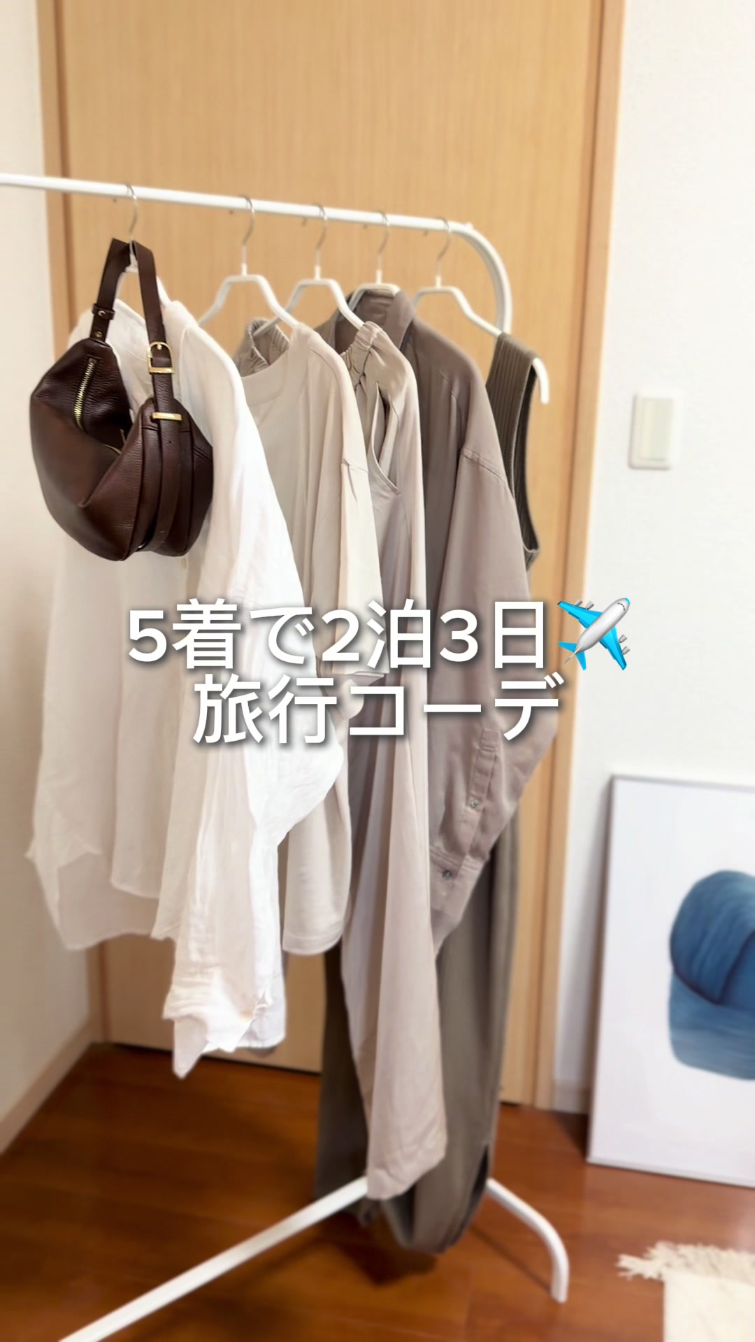@rd_shiho