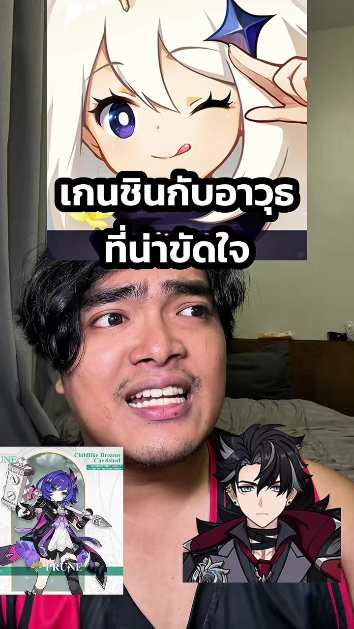 @tama