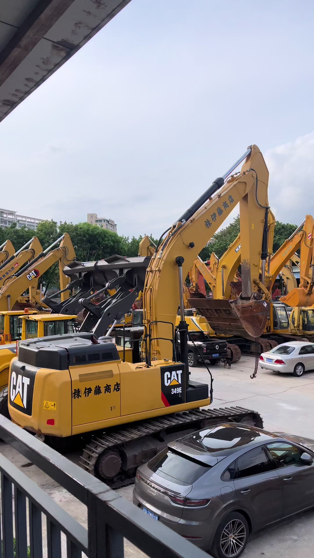 @HCS.Excavator sale-Vina
