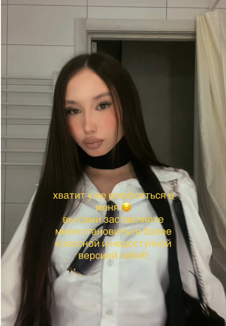 @ТГК:keldinsx