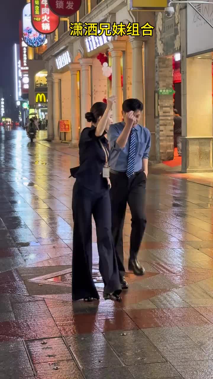 @Sally 雪莉 大笑笑