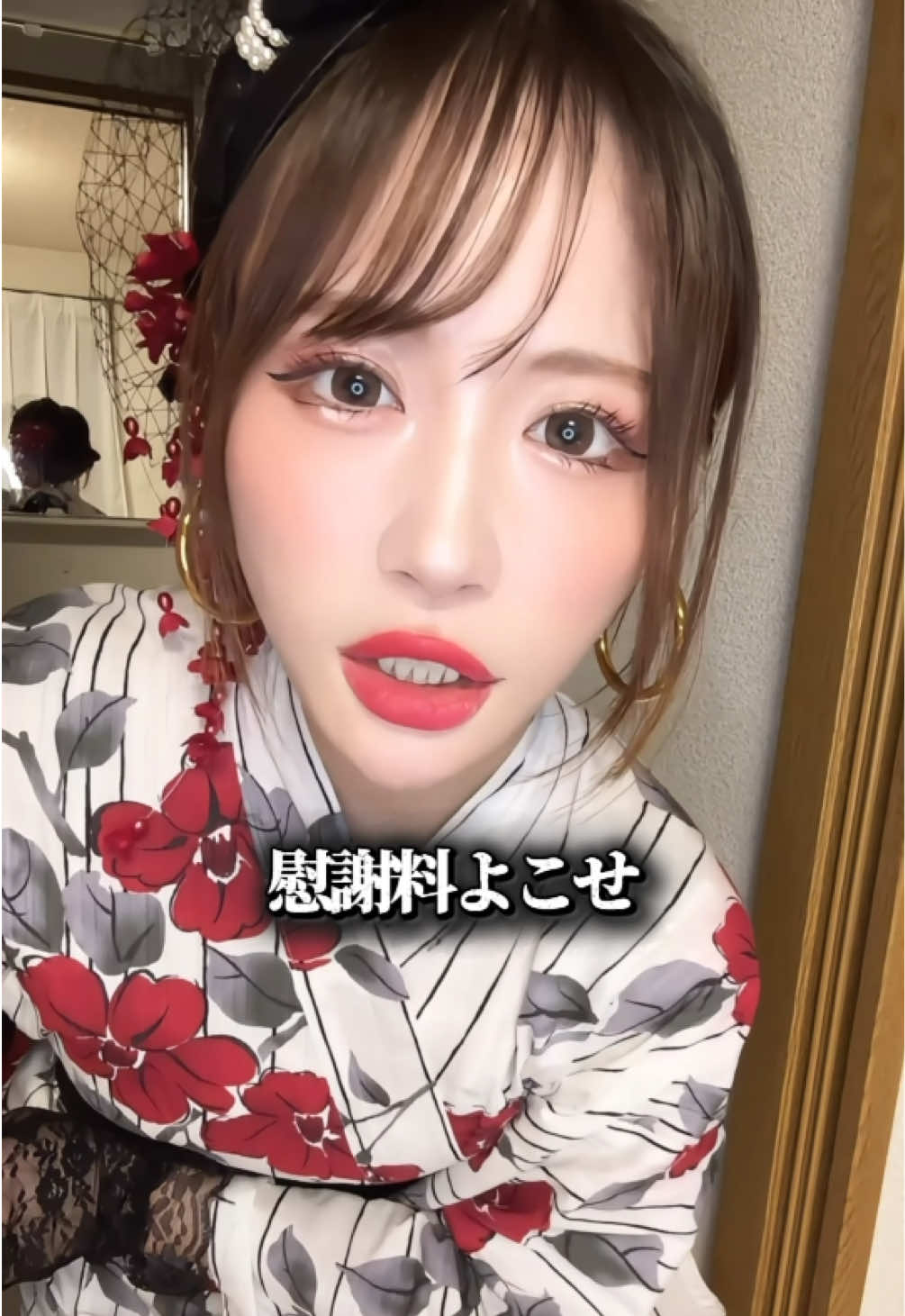 @マリン🌺🪸🐚フェミニスト