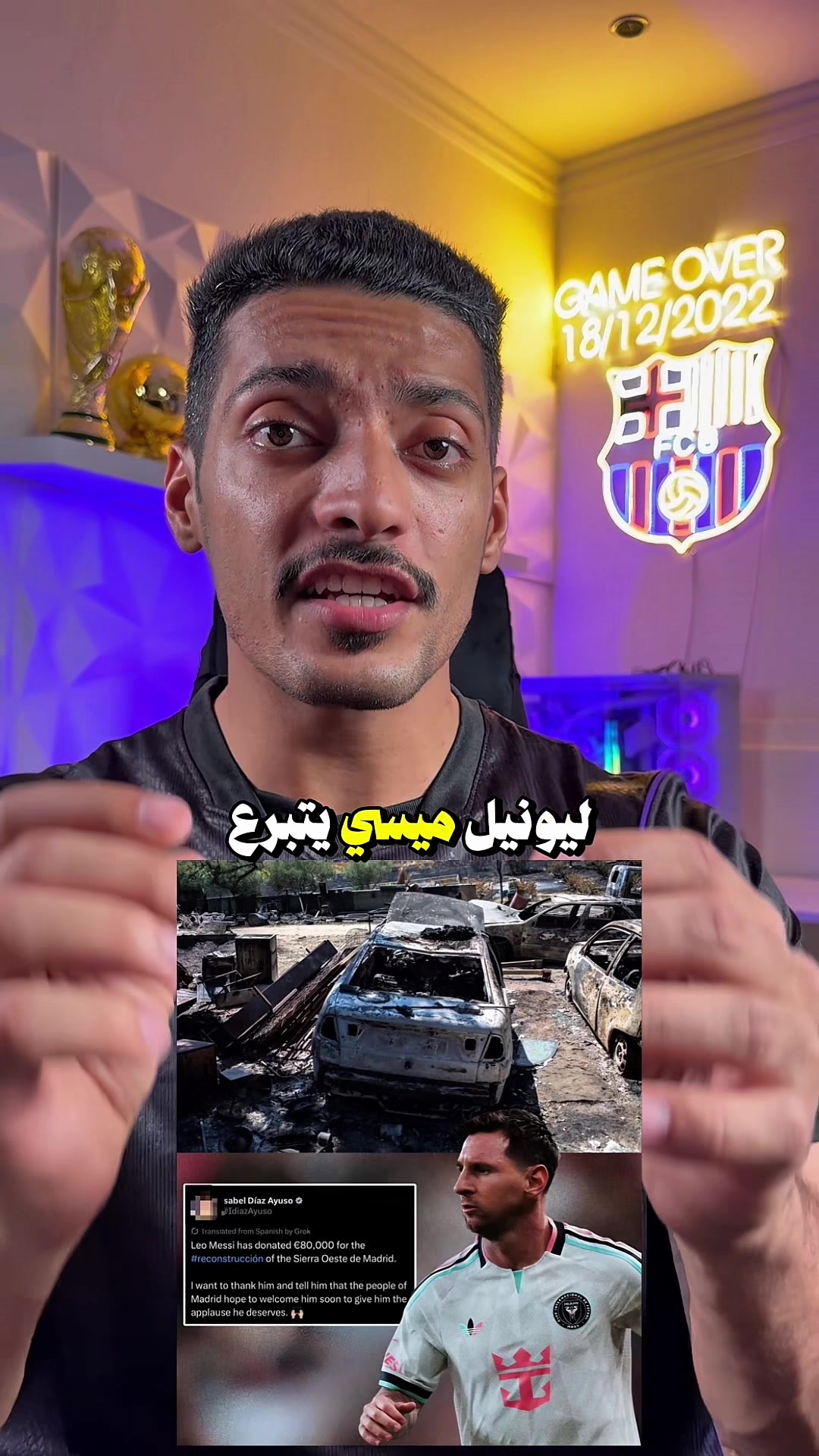 @⚽️حسين الحسن\Hussain Alhasan⚽️